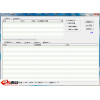 ZerBon Email搜索