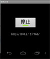 服务器无线传输源码
