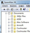 查找重复文件及文件夹(SpaceMan)