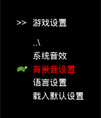 可自定义地图推箱子源码