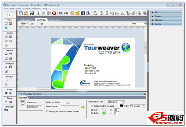 Easypano TourWeaver