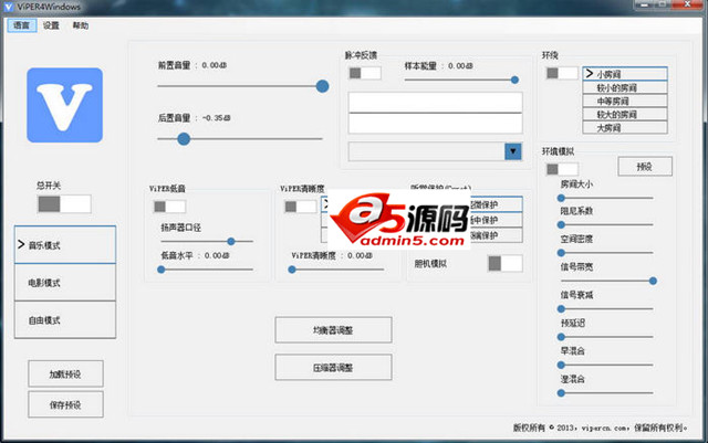 ViPER4Windows