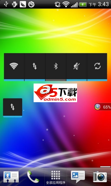 搜狗浏览器