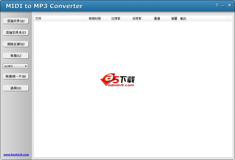 MIDI to MP3 Converter