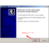 Idea Data Recovery 数据恢复软件免费版