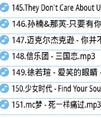 手机SDL音乐播放器源码
