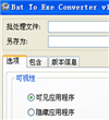 Bat To Exe Converter