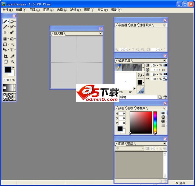 OpenCanvas