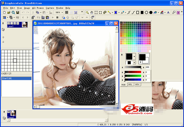 GraphicsGale