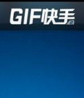 GIF快手 for Android