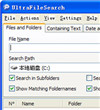 超级文件搜索UltraFileSearch