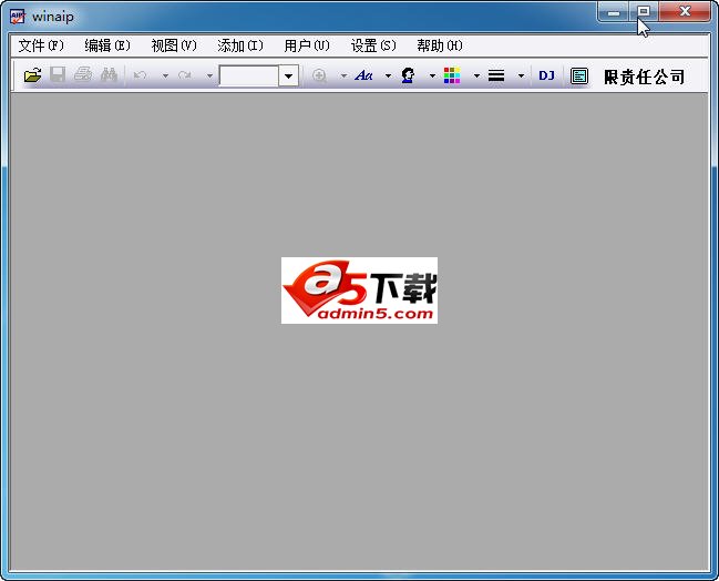 winaip