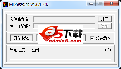 MD5