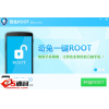 奇兔root