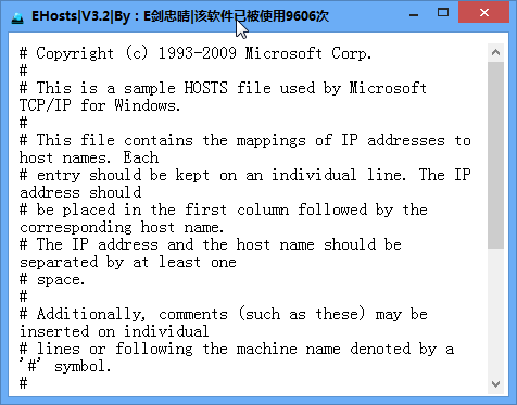 Ehosts 