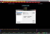 新时代证券股票行情分析系统