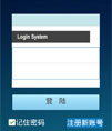 移动医疗终端系统源码