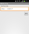 WebService接口案例源码