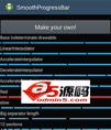 多种样式的进度(Progress)效果