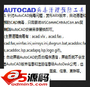 AUTOcad