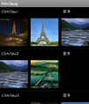 列表ListView嵌套Gallery效果