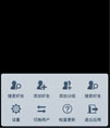 类似Zaker的退出菜单功能