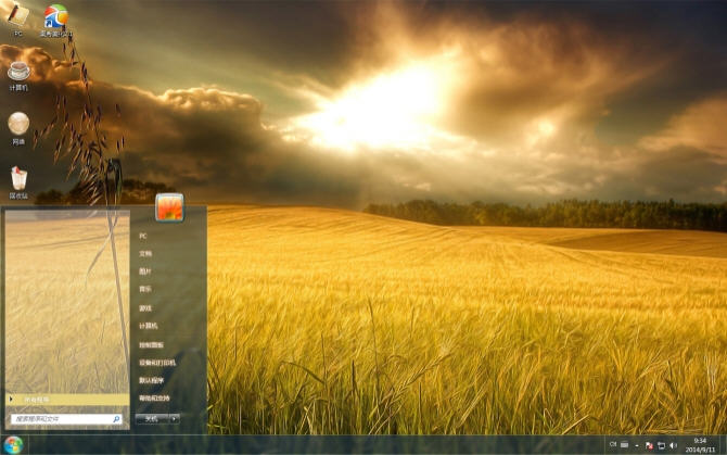 金色麦田win7主题