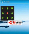 屏幕截屏功能源码