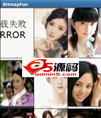 图片缓存工具类源码