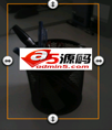 实现调用相机拍照之后裁剪功能源码