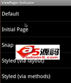 ViewPagerIndicator页面视图指针