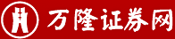 万隆证券好股道