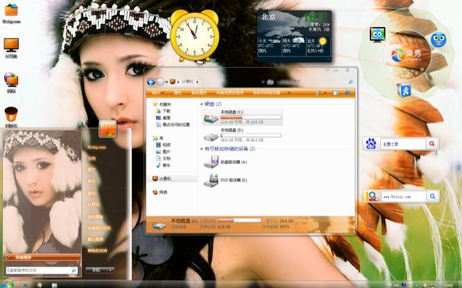 印第安美女电脑主题 win7版