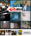 仿新浪微博多图选择功能源码