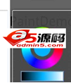 安卓颜色选择器例子源码