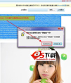 图片在线转Base64编码