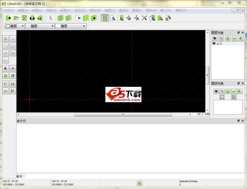 LibreCAD