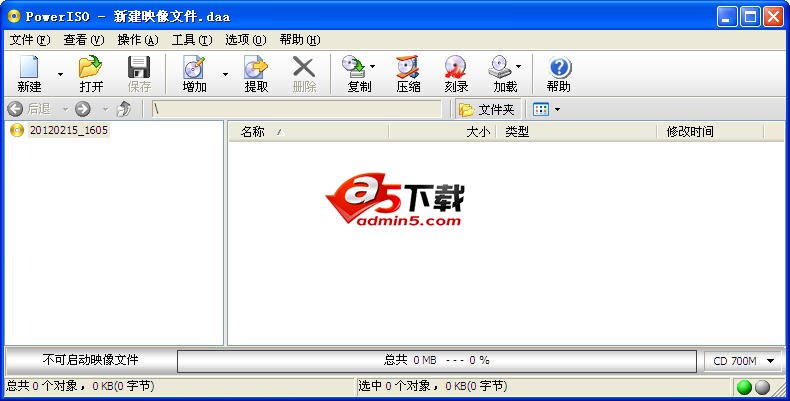 PowerISO