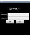 简易的微信客户端与服务器端源码