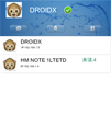 仿QQ的局域网聊天源码