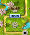 简单祖玛游戏源码