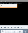 模拟手机拨号源码