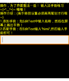 手机输入法手势识别源代码