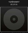 RockPlayer源码