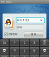 精仿QQ登录界面源码