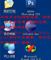 平台水波效果源码