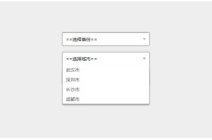 jQuery结合UL标签下拉框美化