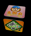OpenGL 3D 立方体多纹理贴图源码