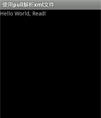 Android ReadXmlByPull 使用Pull解析Xml文件