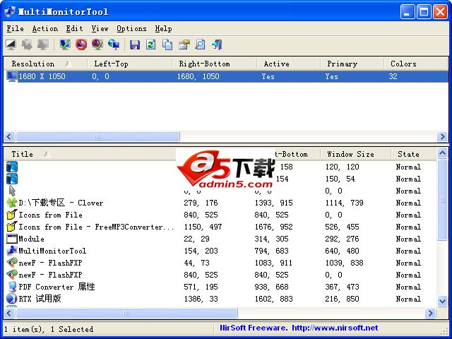 MultiMonitorTool